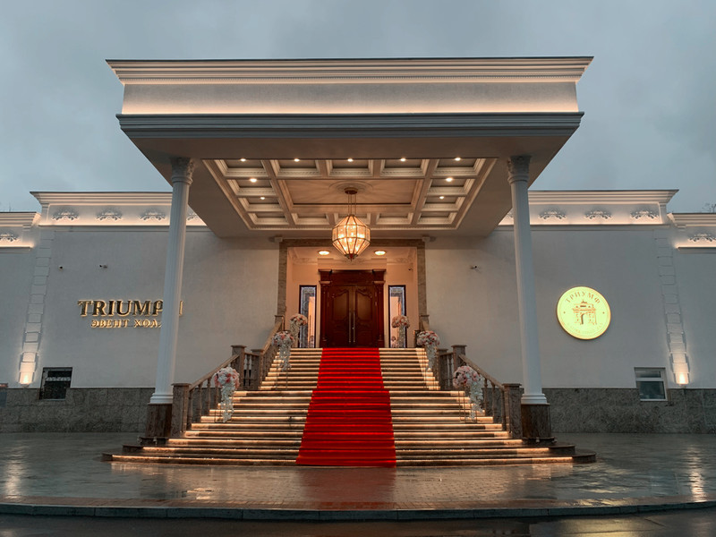 Выпускной 11 класс в Триумф Холл (Triumph Event Hall)