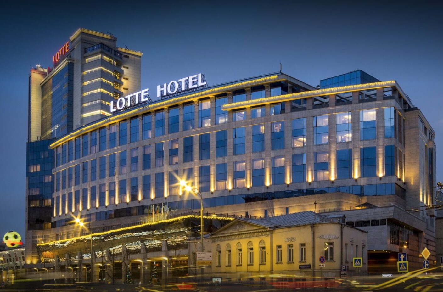 Выпускной после 11 класса в Lotte Plaza